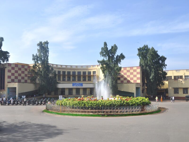 Karnataka Institute of Medical Sciences