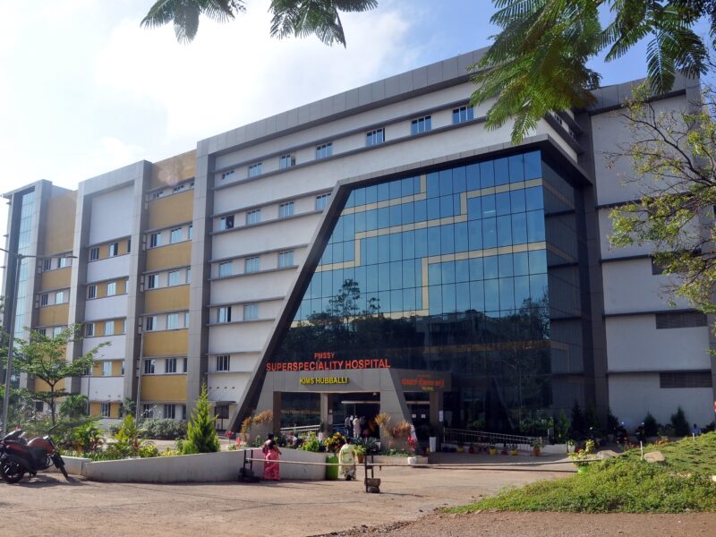 Karnataka Institute of Medical Sciences