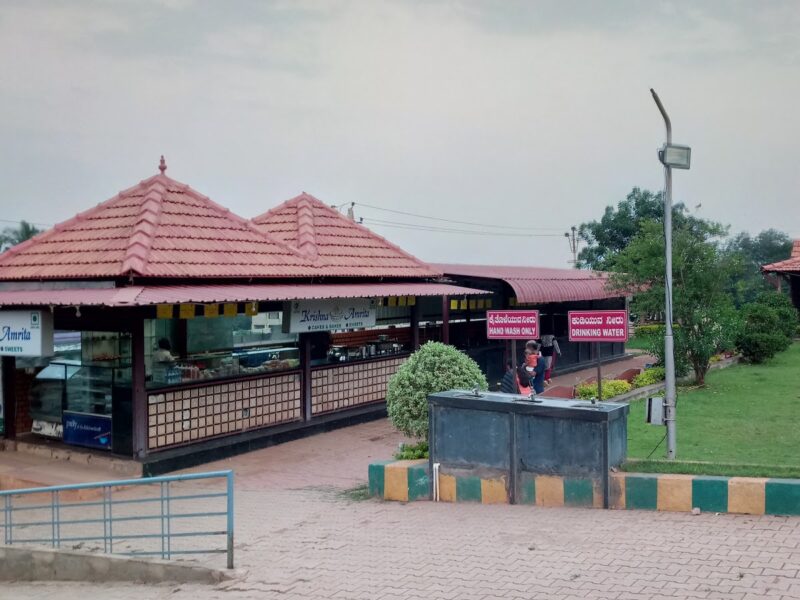 ISKCON temple