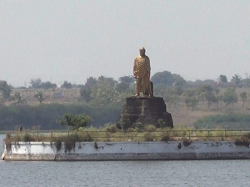 Unkal Lake