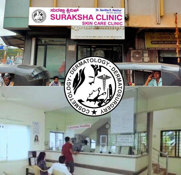 Suraksha Skin Care Clinic