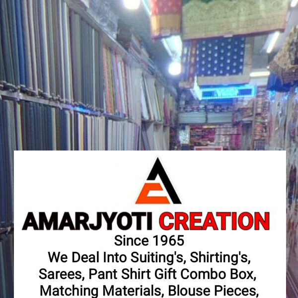 Amarjyoti Creation