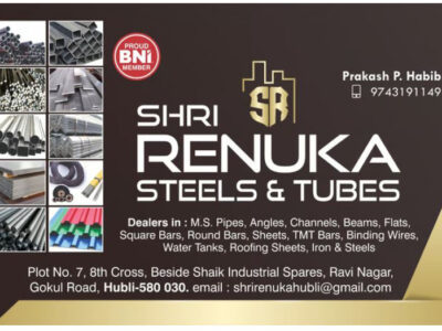 Shri Renuka Steels And Tubes